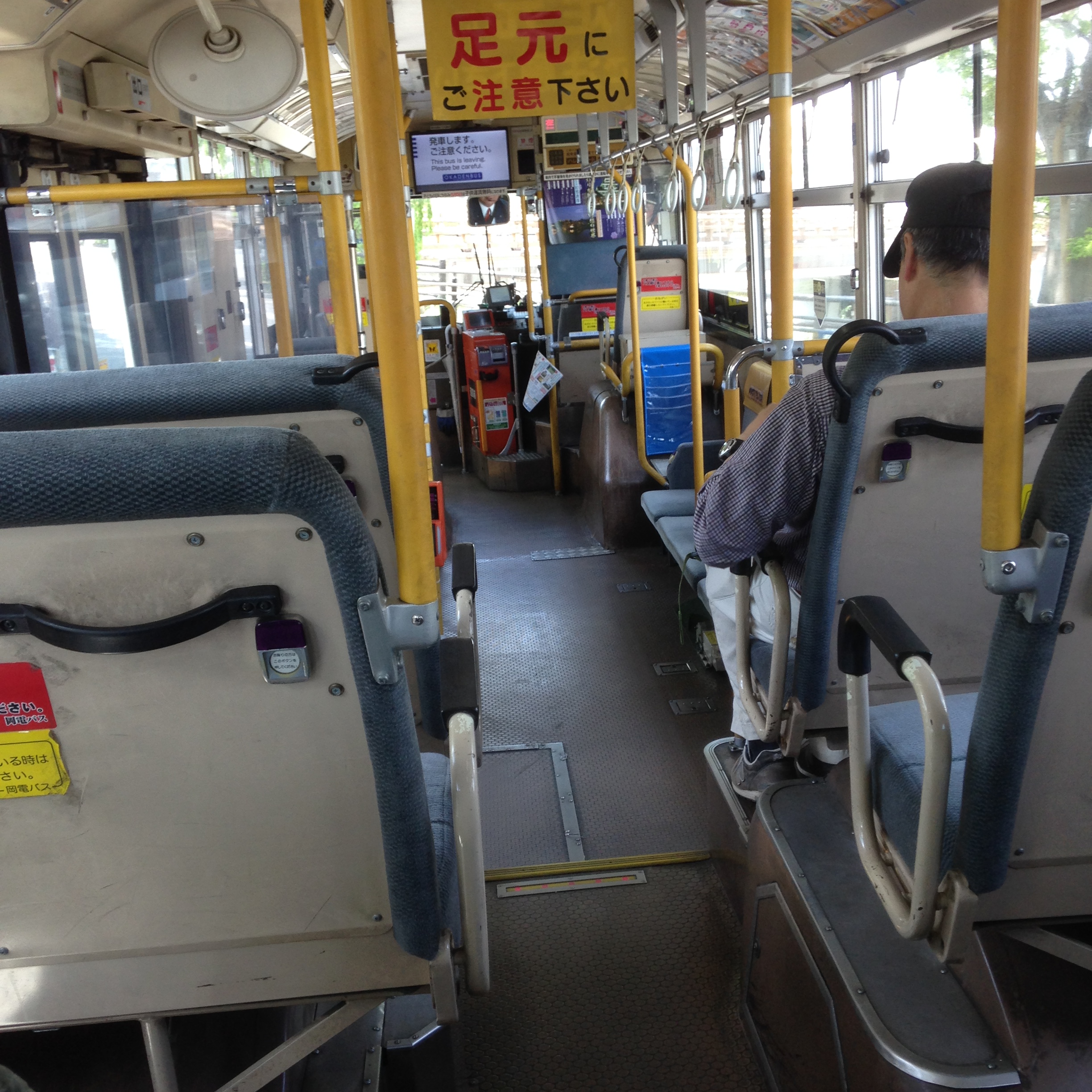 岡電バス車内